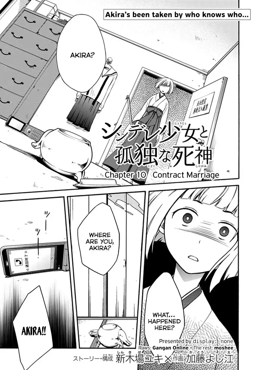 Shindere Shoujo to Kodoku na Shinigami Chapter 10 1